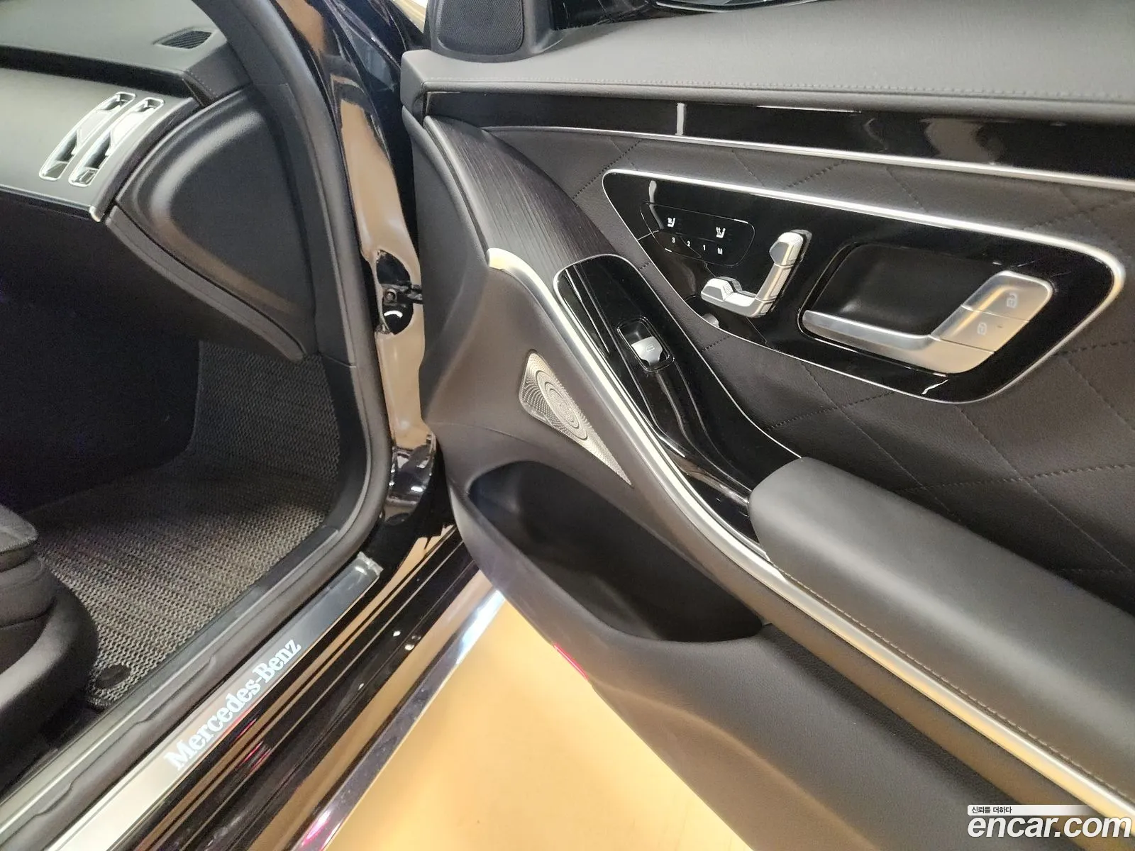 Mercedes-Benz S-Class W223 2021 — 15