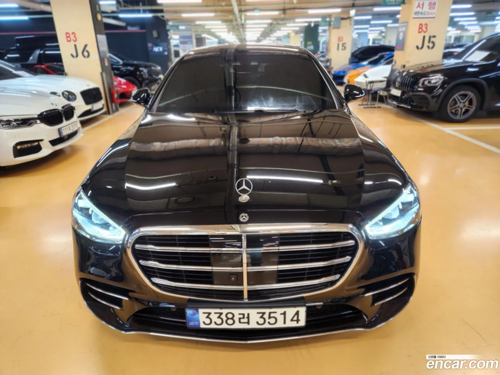 Mercedes-Benz S-Class W223 2021 — 4
