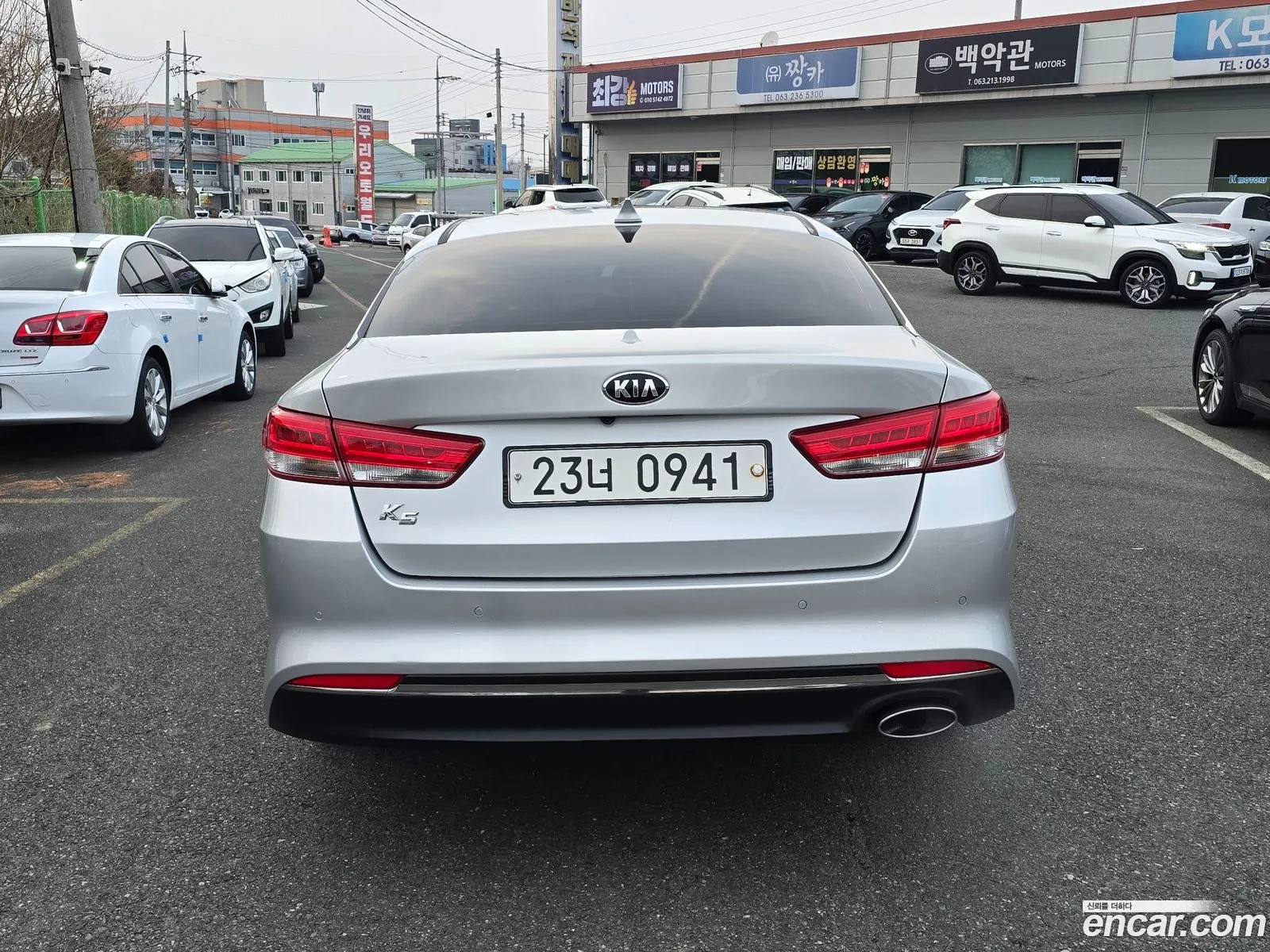 Kia K5 2015 — 19