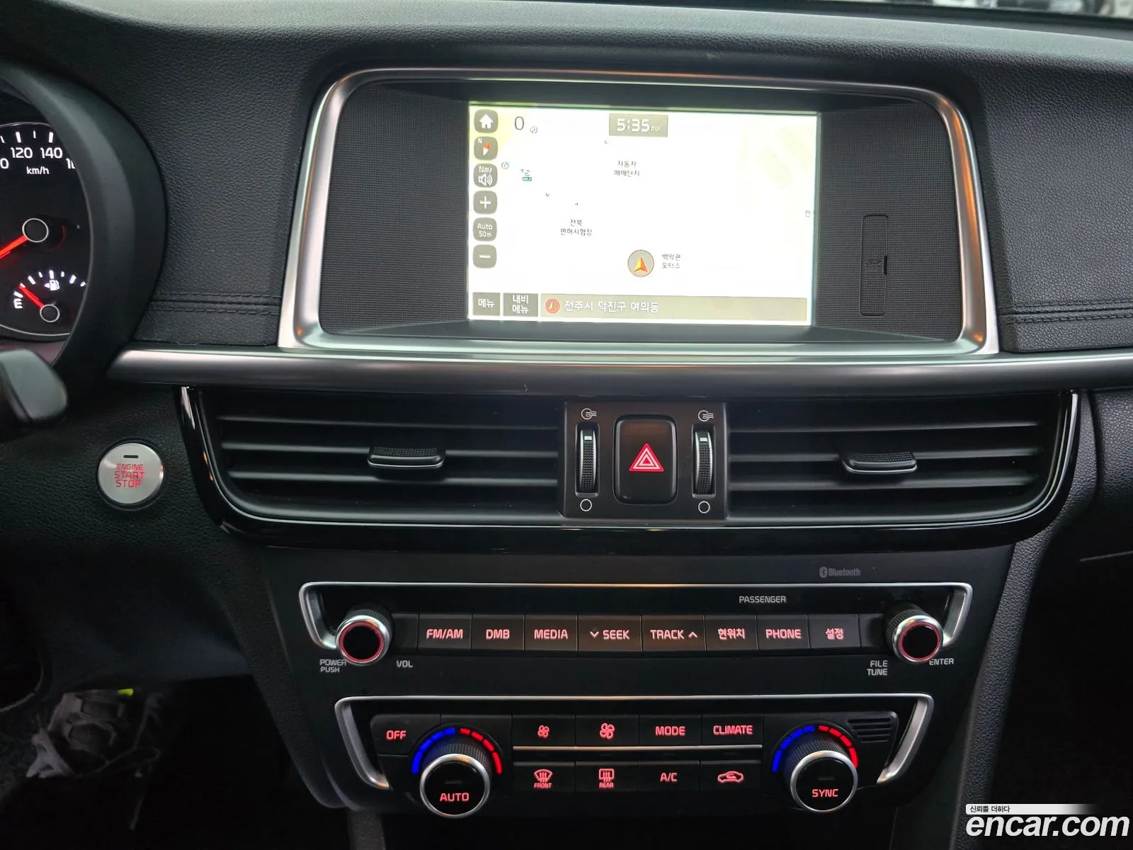 Kia K5 2015 — 7