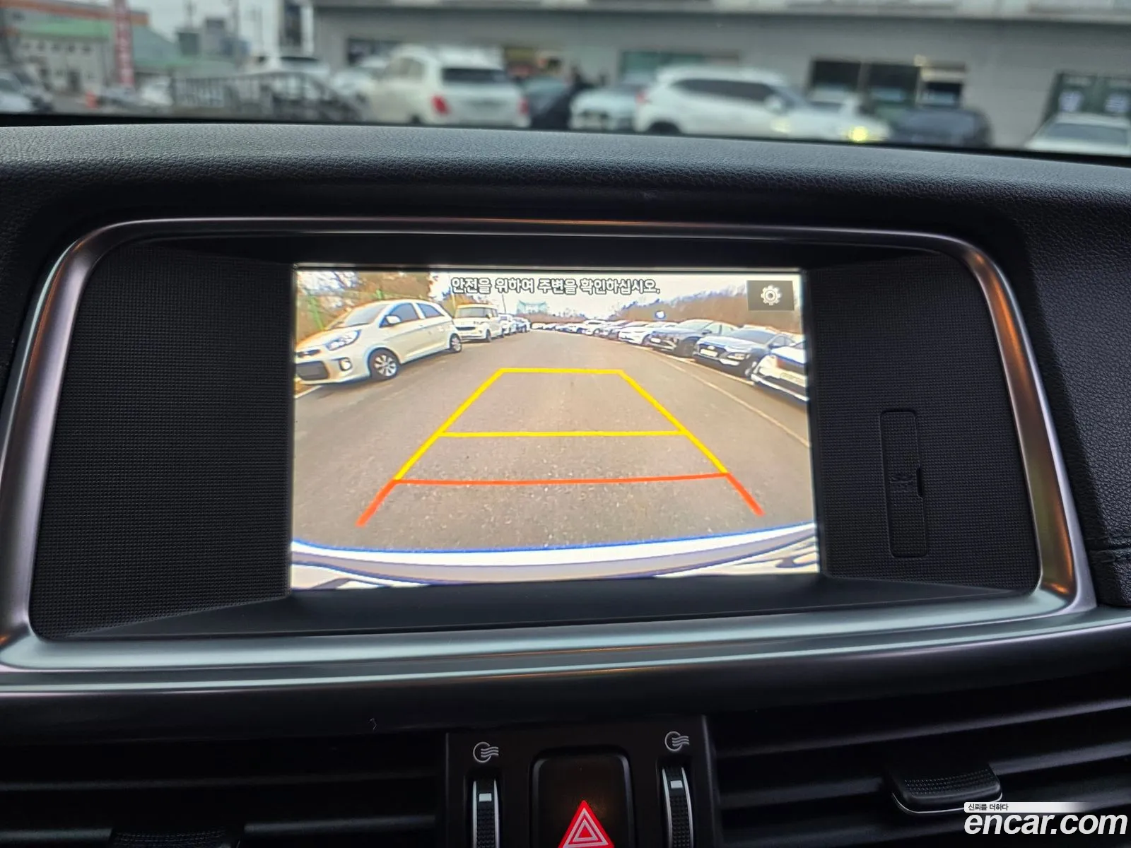 Kia K5 2015 — 3