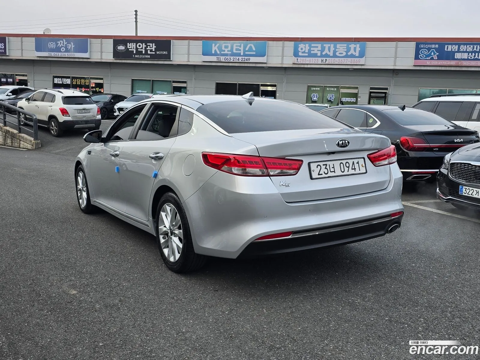Kia K5 2015 — 4