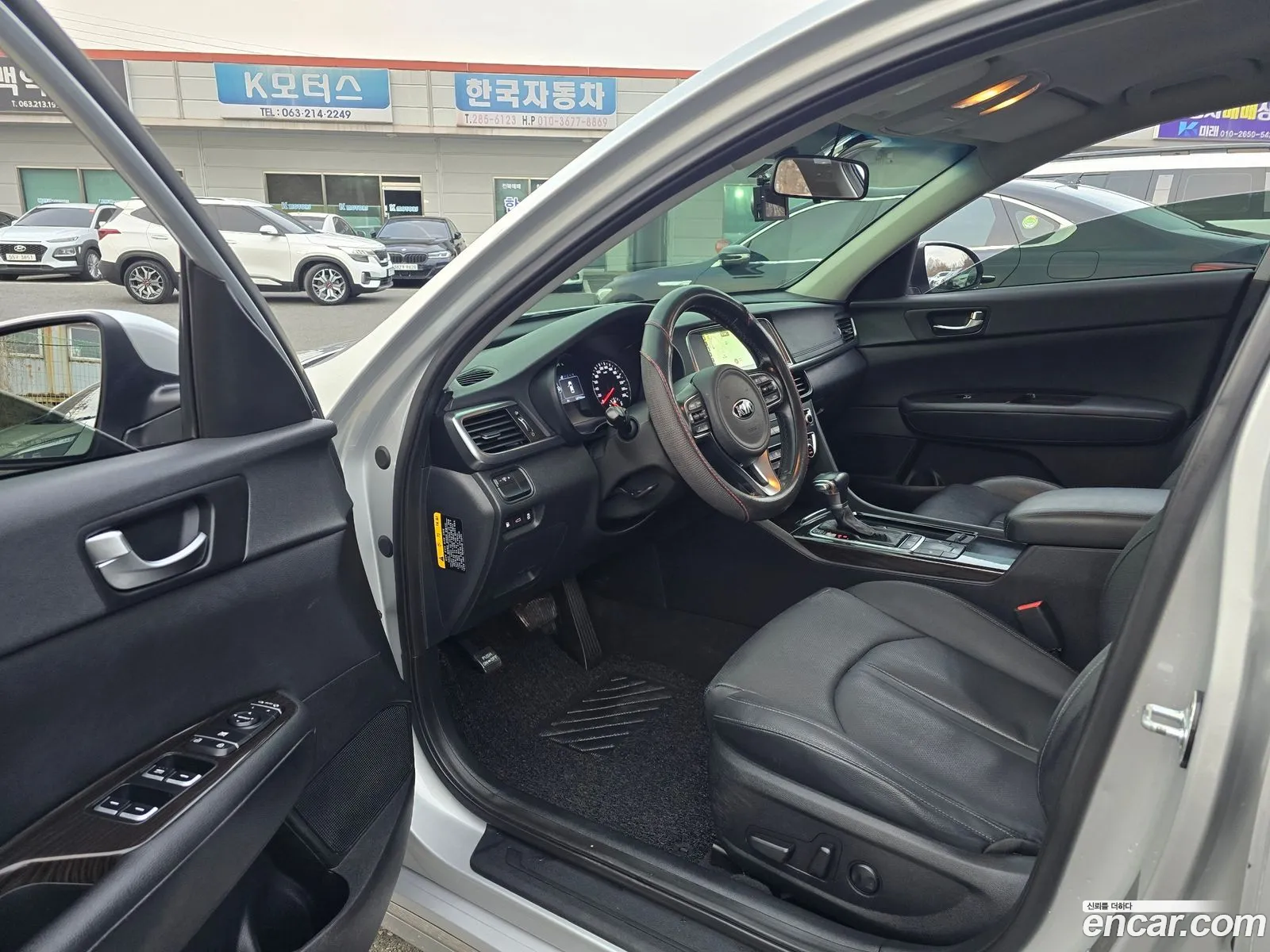 Kia K5 2015 — 5