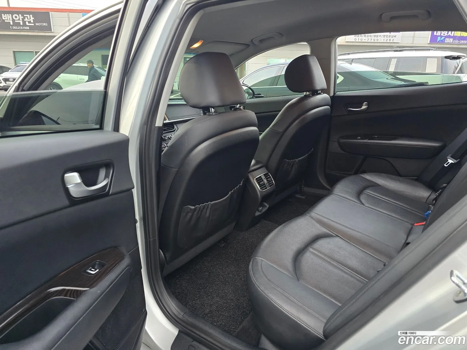 Kia K5 2015 — 6