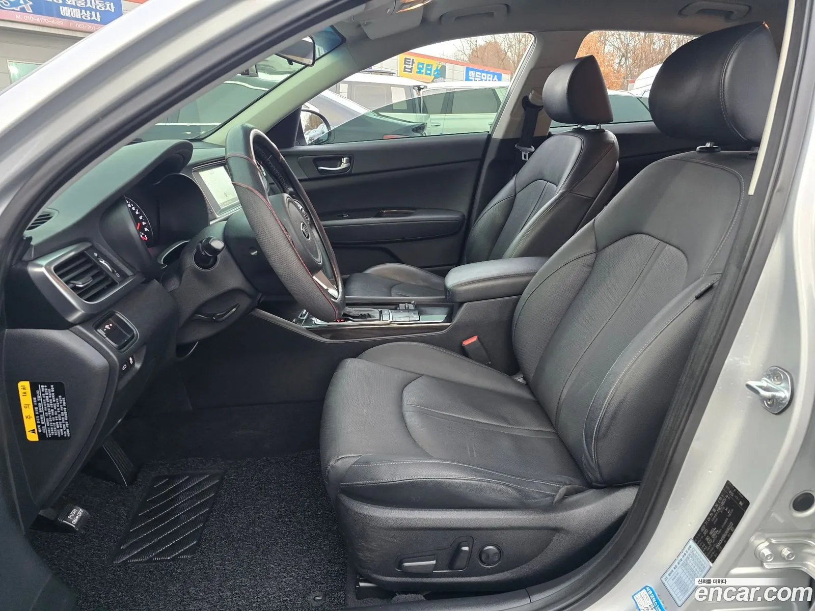 Kia K5 2015 — 13