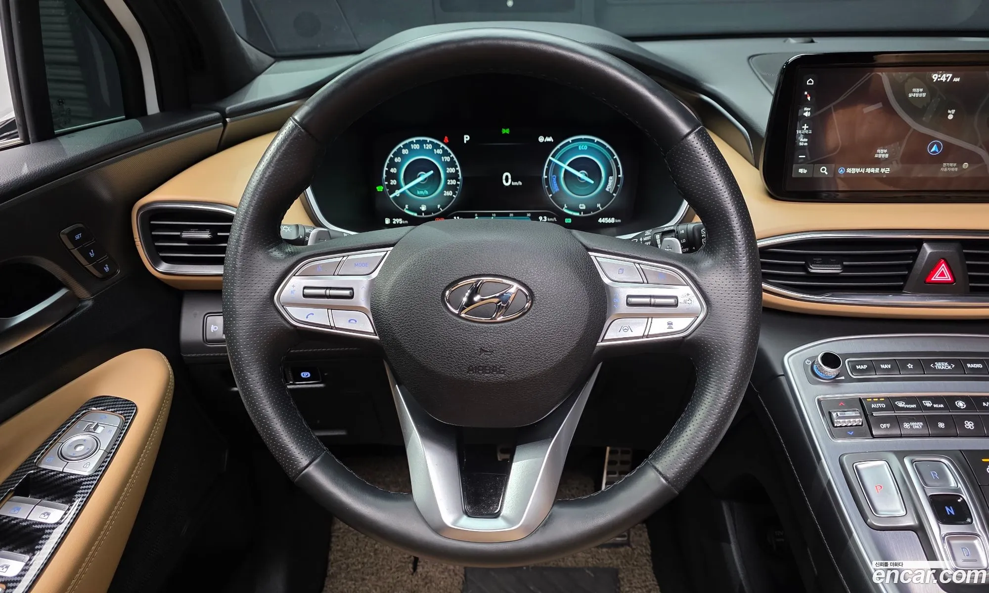 Hyundai Santa Fe 2022 — 12