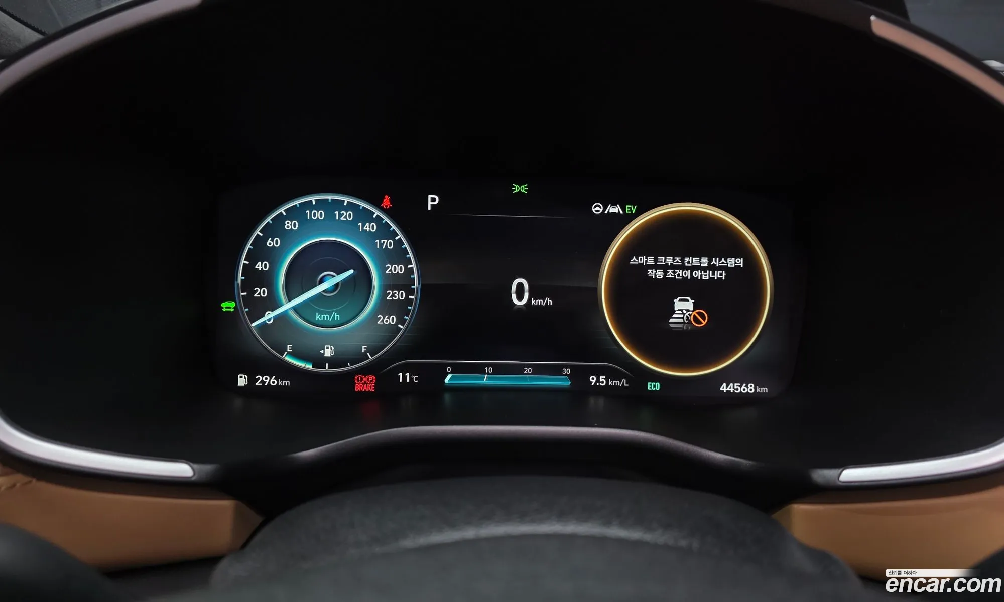 Hyundai Santa Fe 2022 — 11
