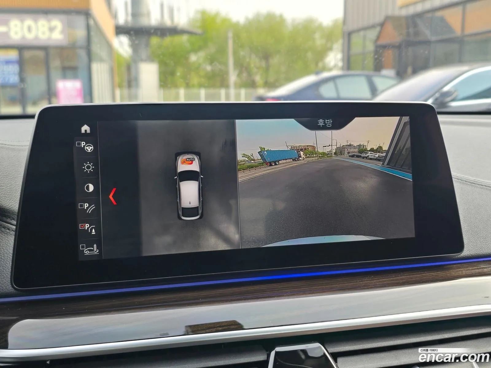 BMW 6 Series GT 2019 — 10