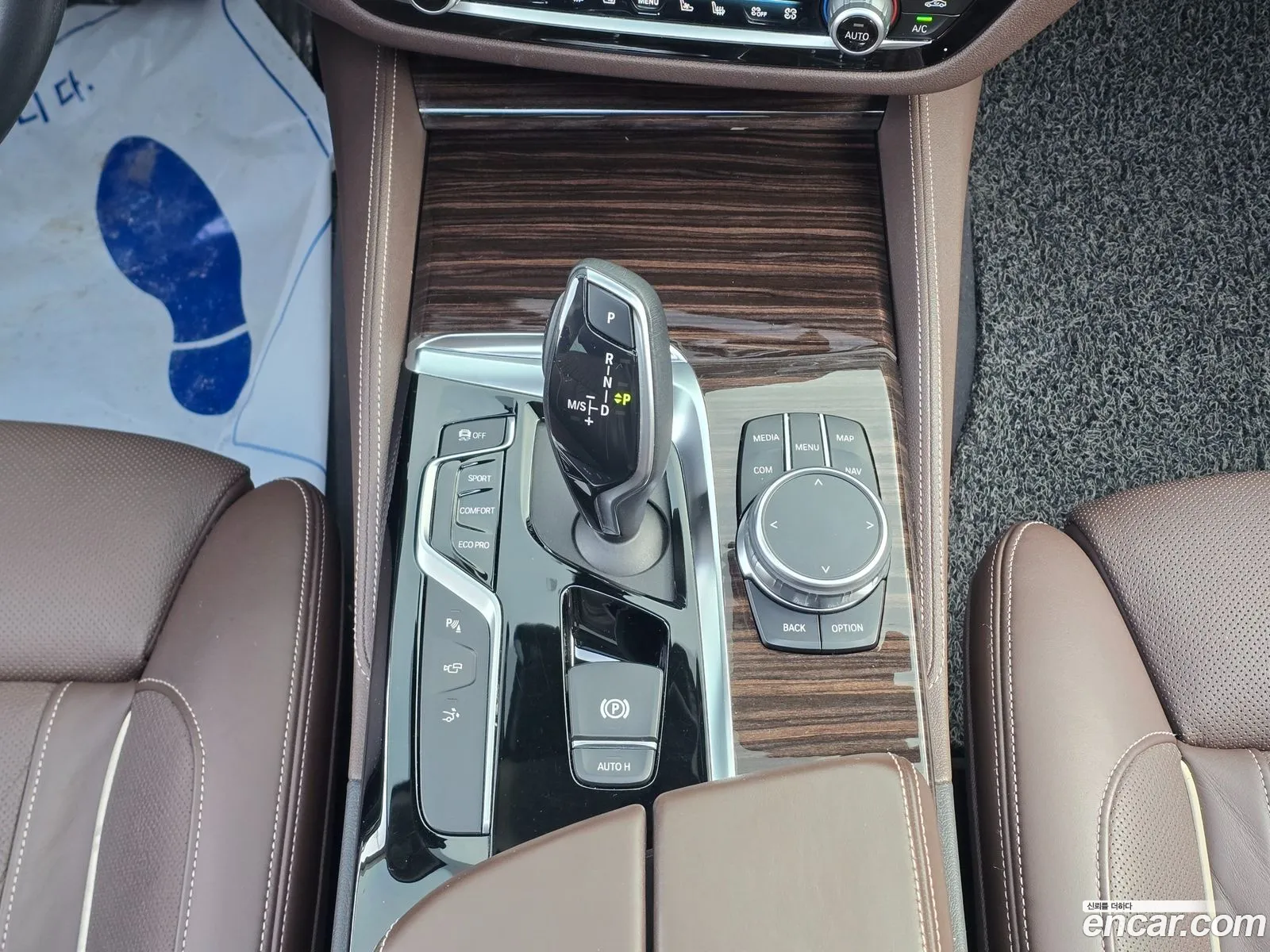 BMW 6 Series GT 2019 — 15