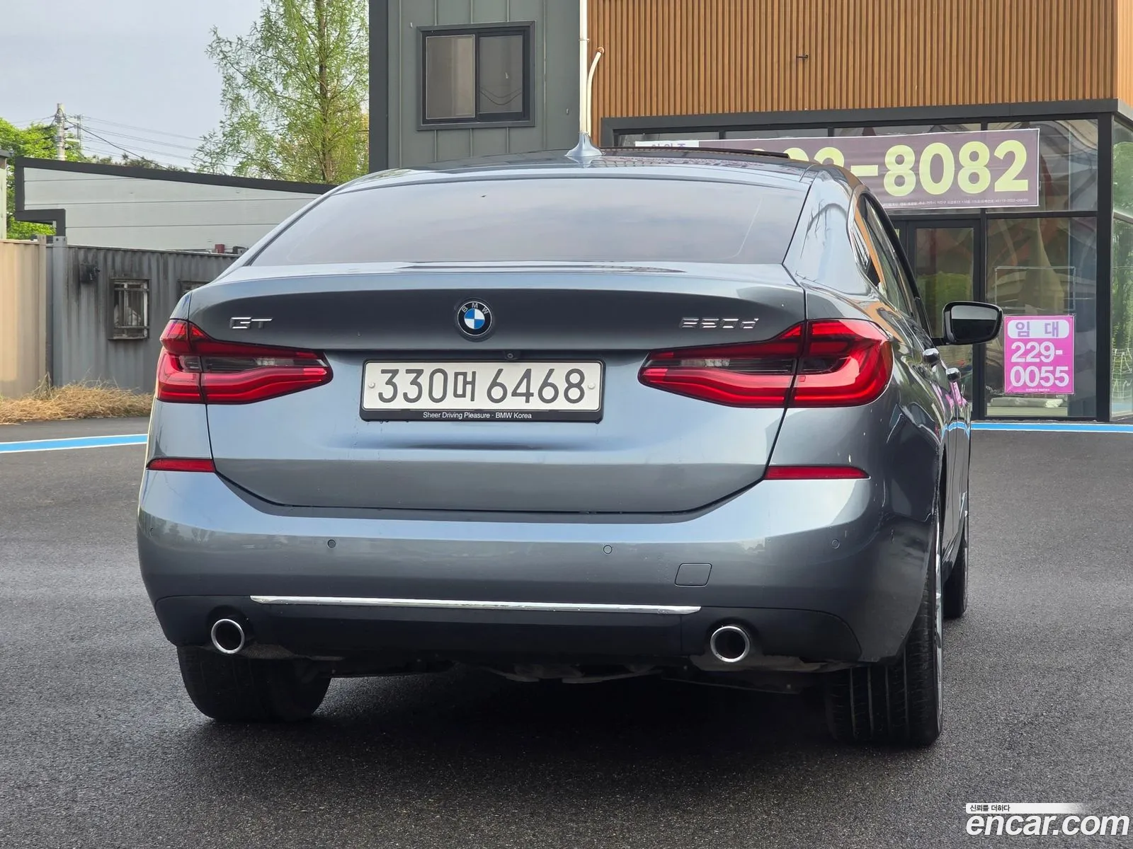 BMW 6 Series GT 2019 — 17
