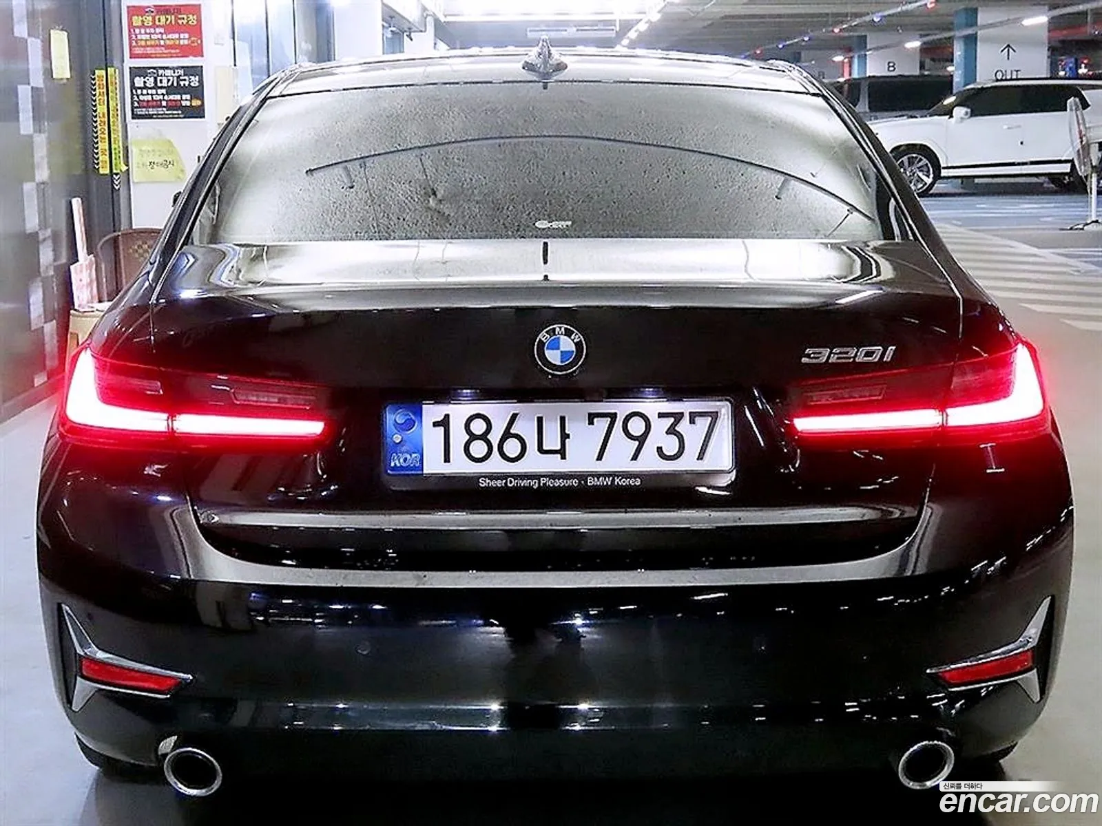 BMW 3 Series 2022 — 14