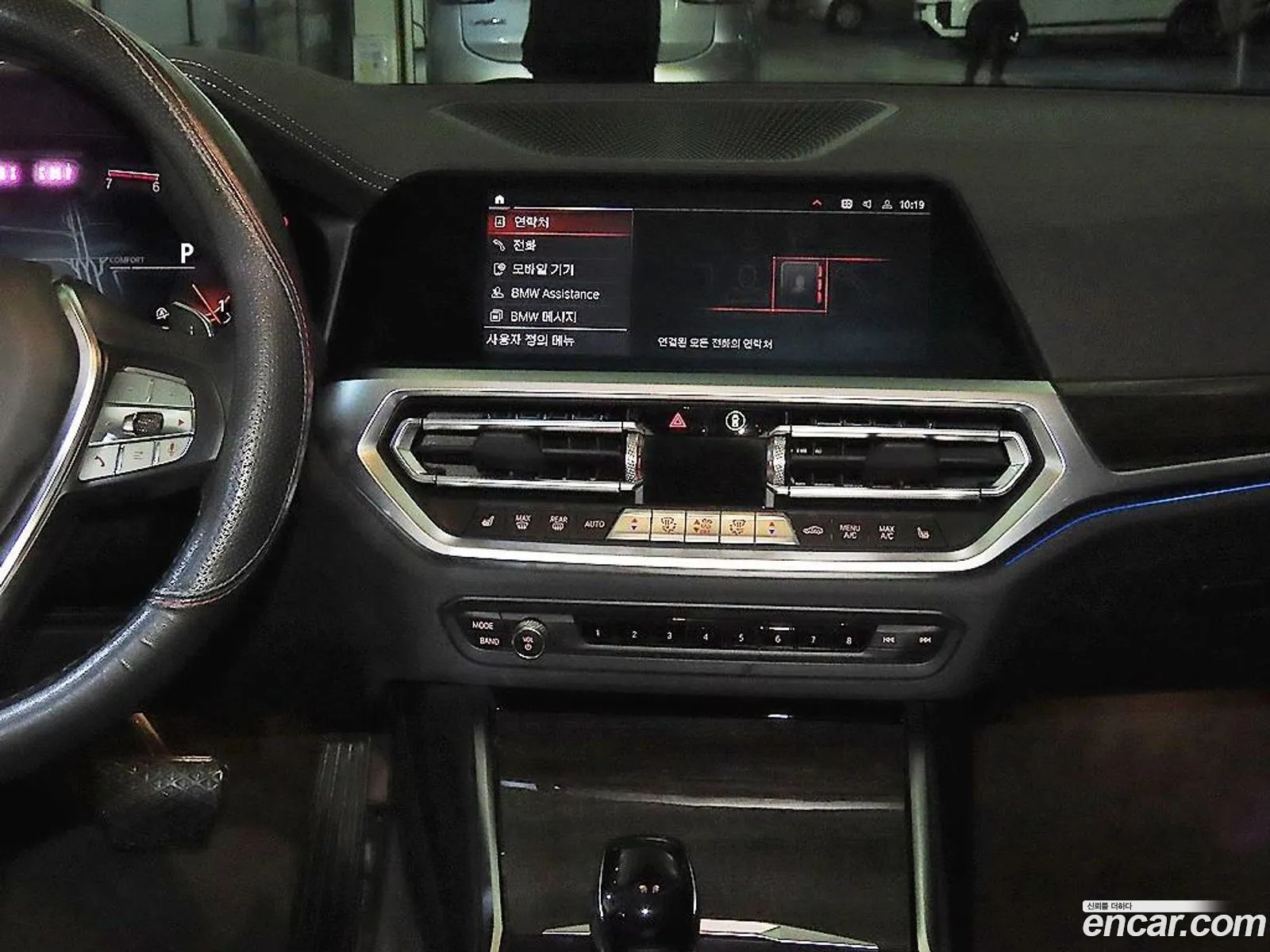 BMW 3 Series 2022 — 17
