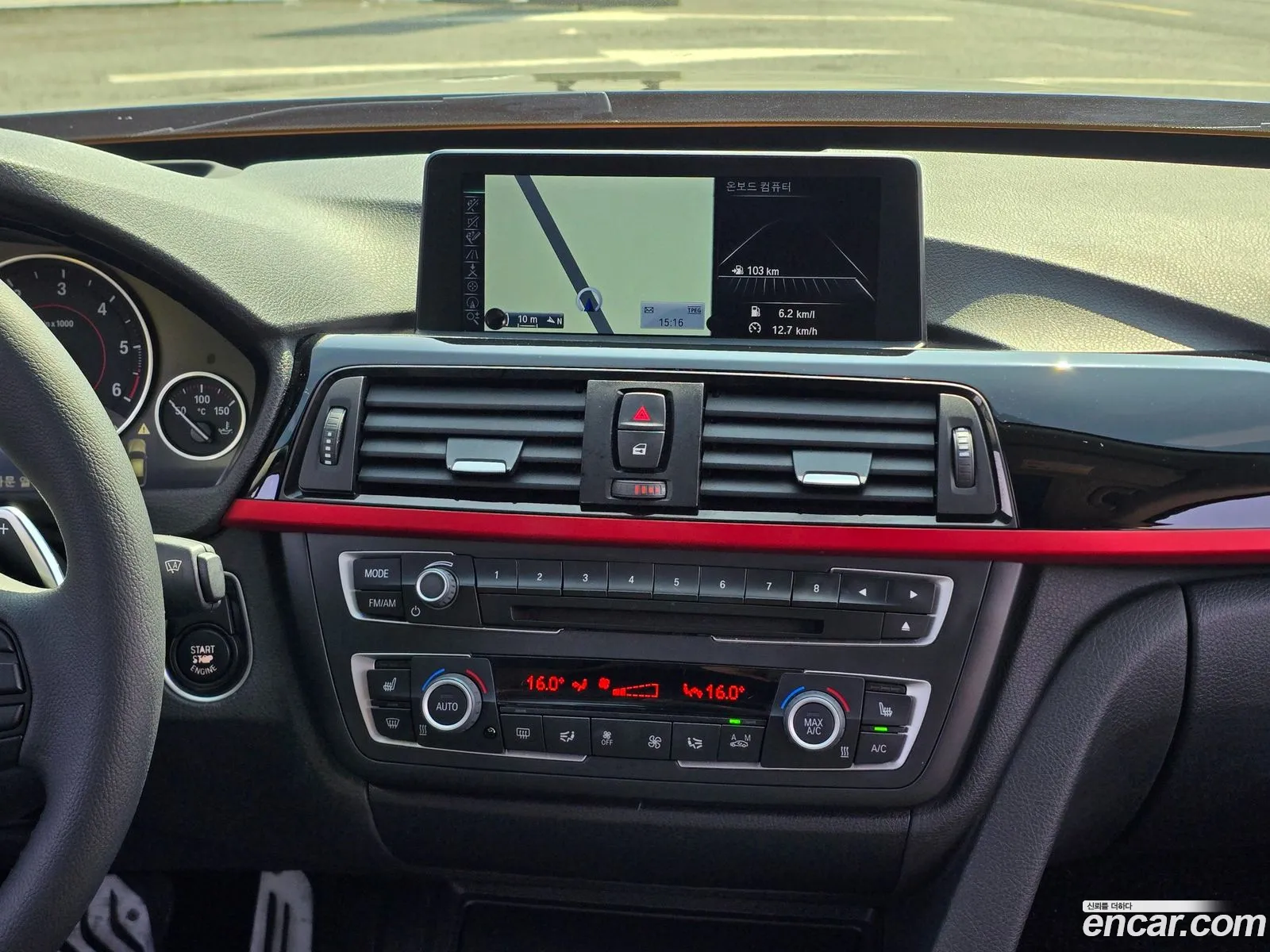 BMW 3 Series GT 2015 — 6