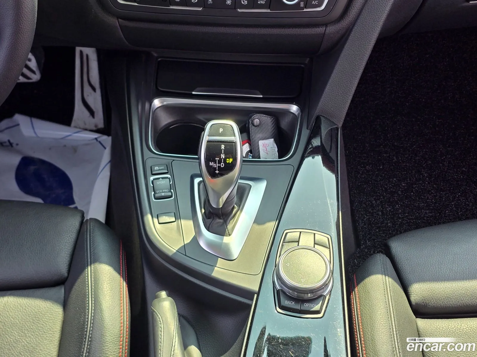 BMW 3 Series GT 2015 — 15