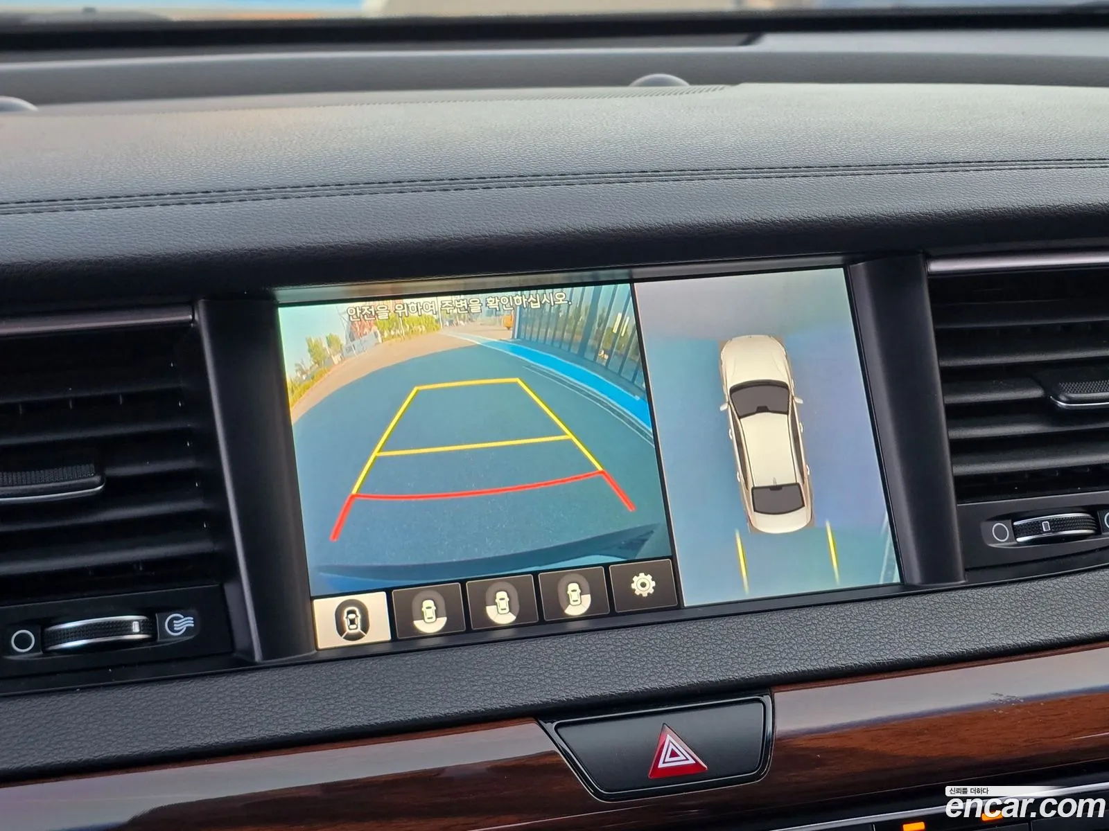 Kia K7 2017 — 7