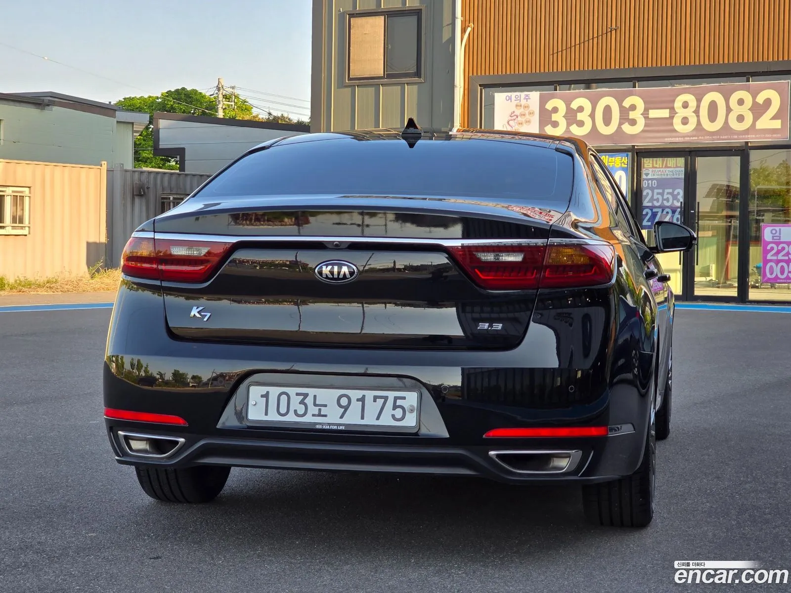 Kia K7 2017 — 5