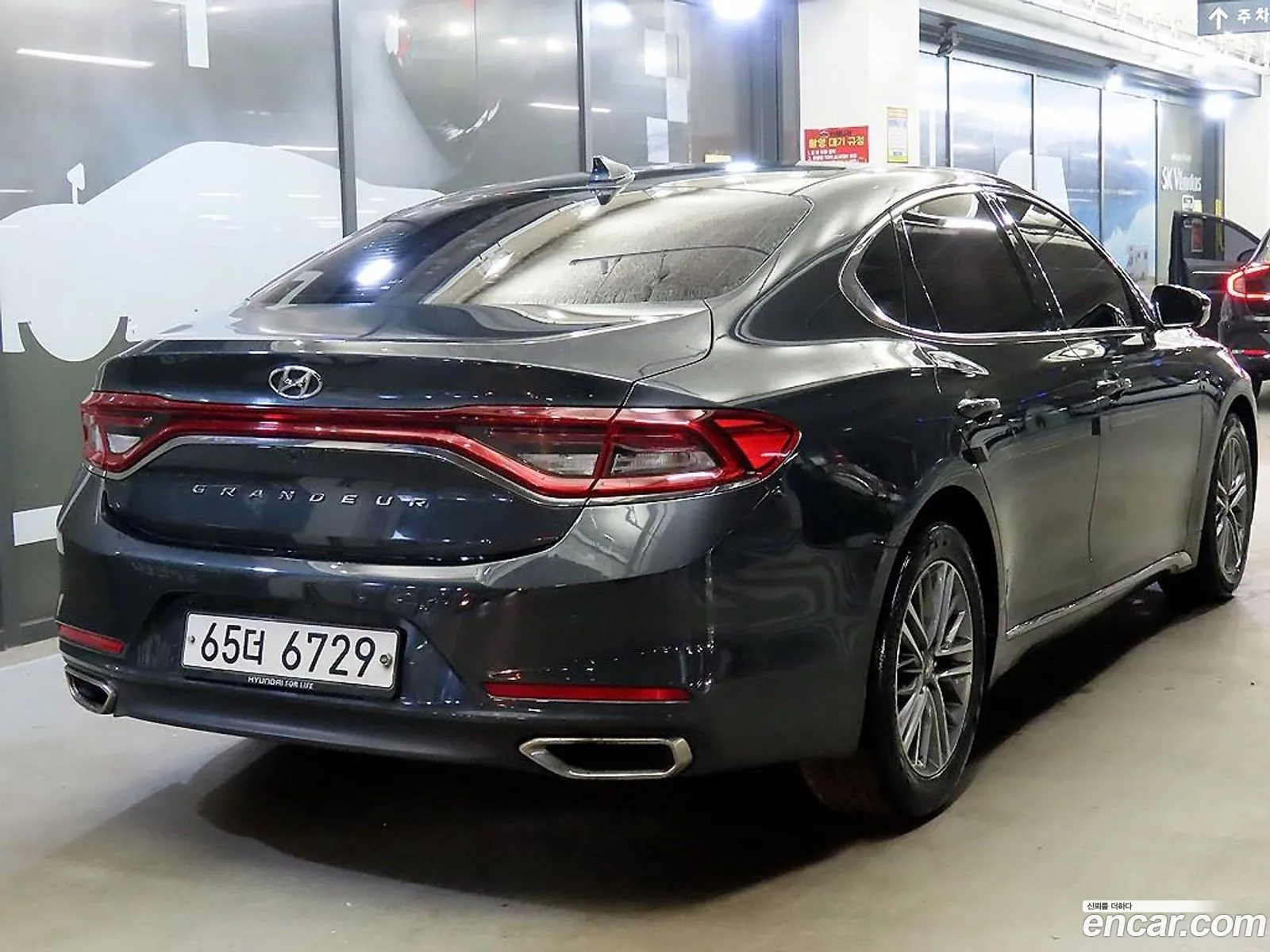 Hyundai Grandeur IG 2017 — 14