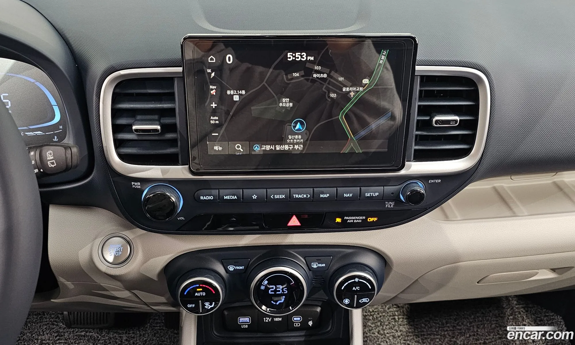 Hyundai Venue 2024 — 8