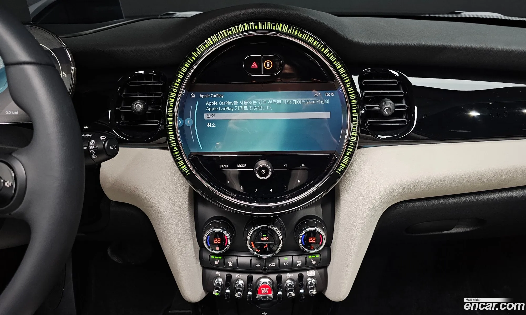 Mini Cooper S 2023 WMW61DH01P2T71635 — 8