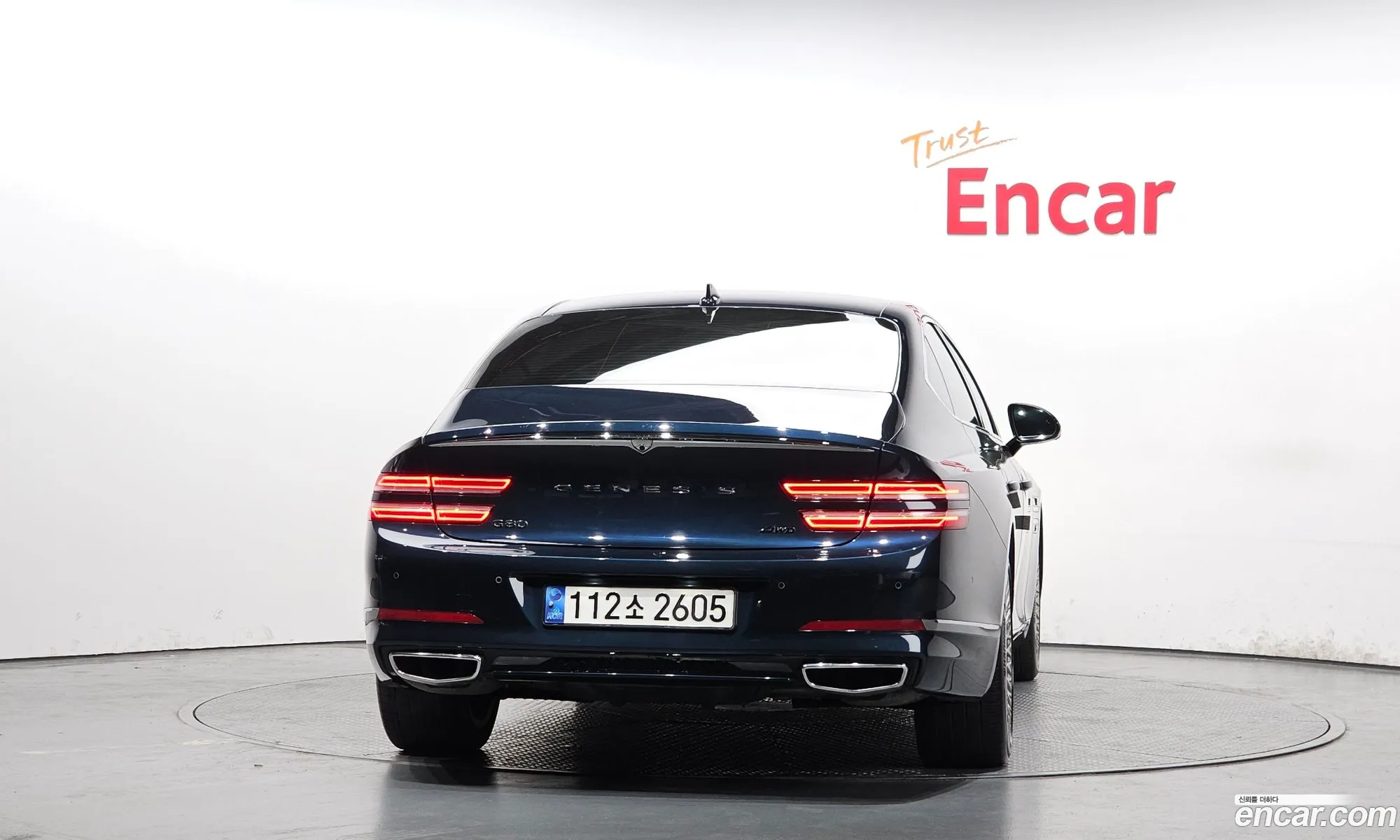 Genesis G80 2021 — 3