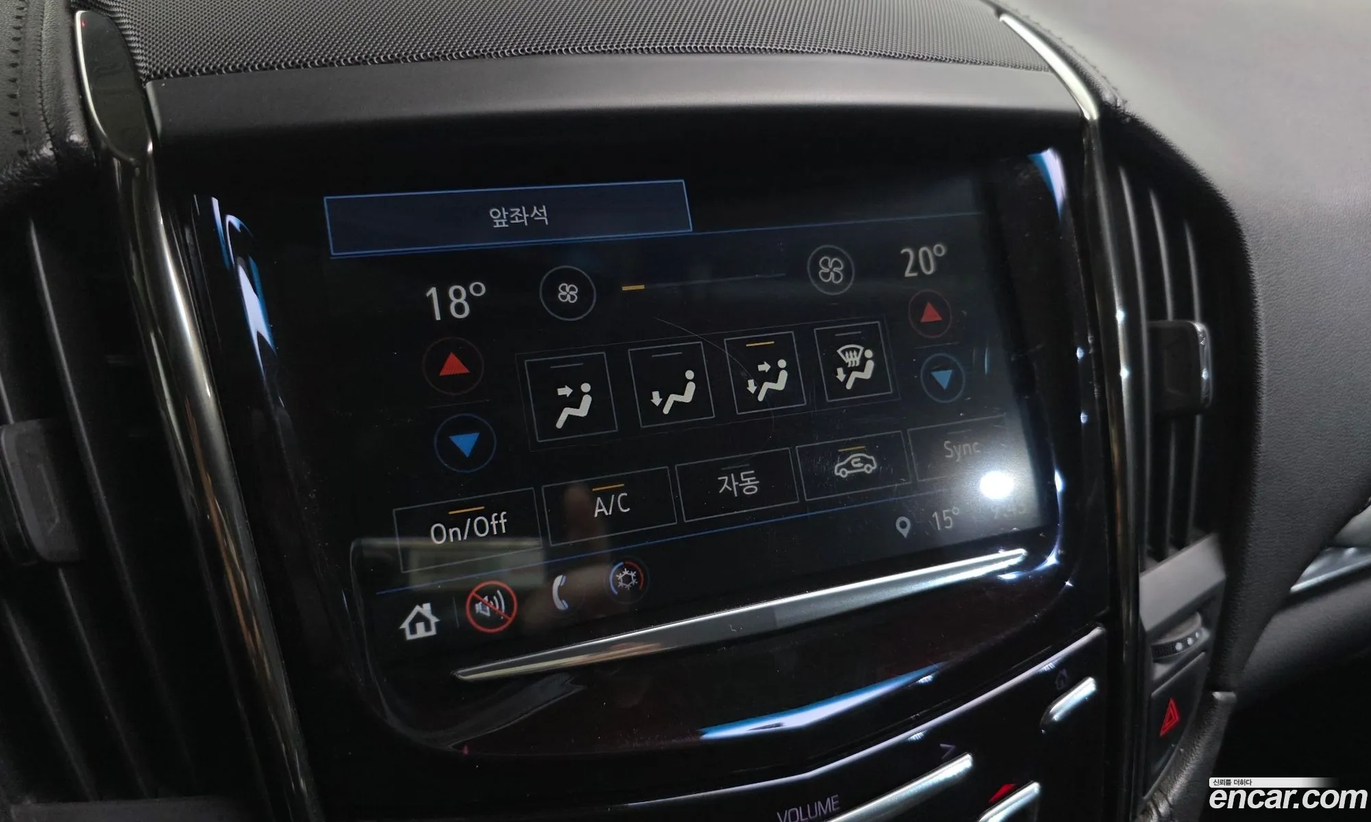 Cadillac ATS 2018 1G6A95RX2J0158769 — 18