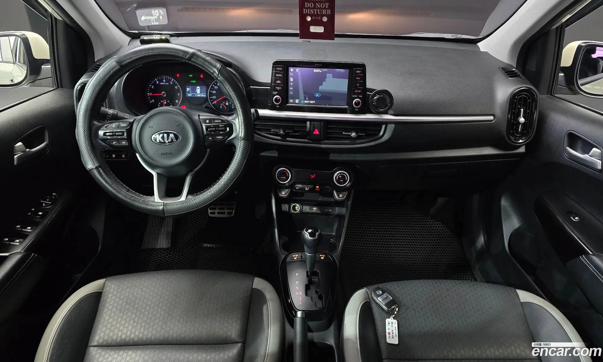 Kia Morning 2018 — 4