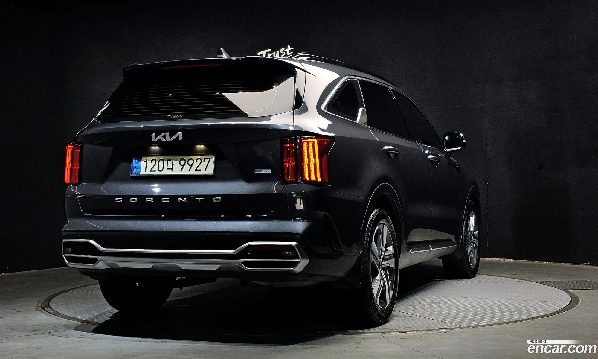 Kia Sorento 2022 — 15