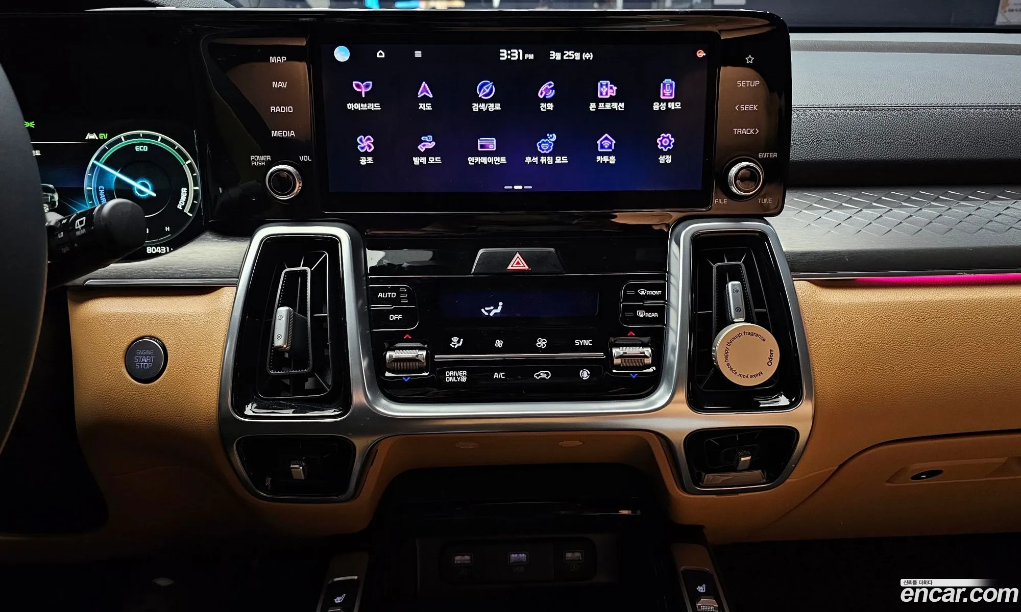 Kia Sorento 2022 — 12