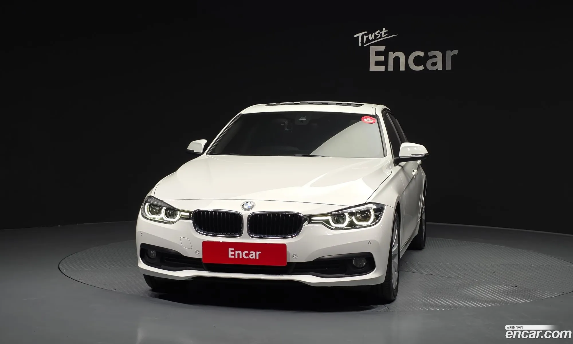 BMW 3 Series 2015 — 7