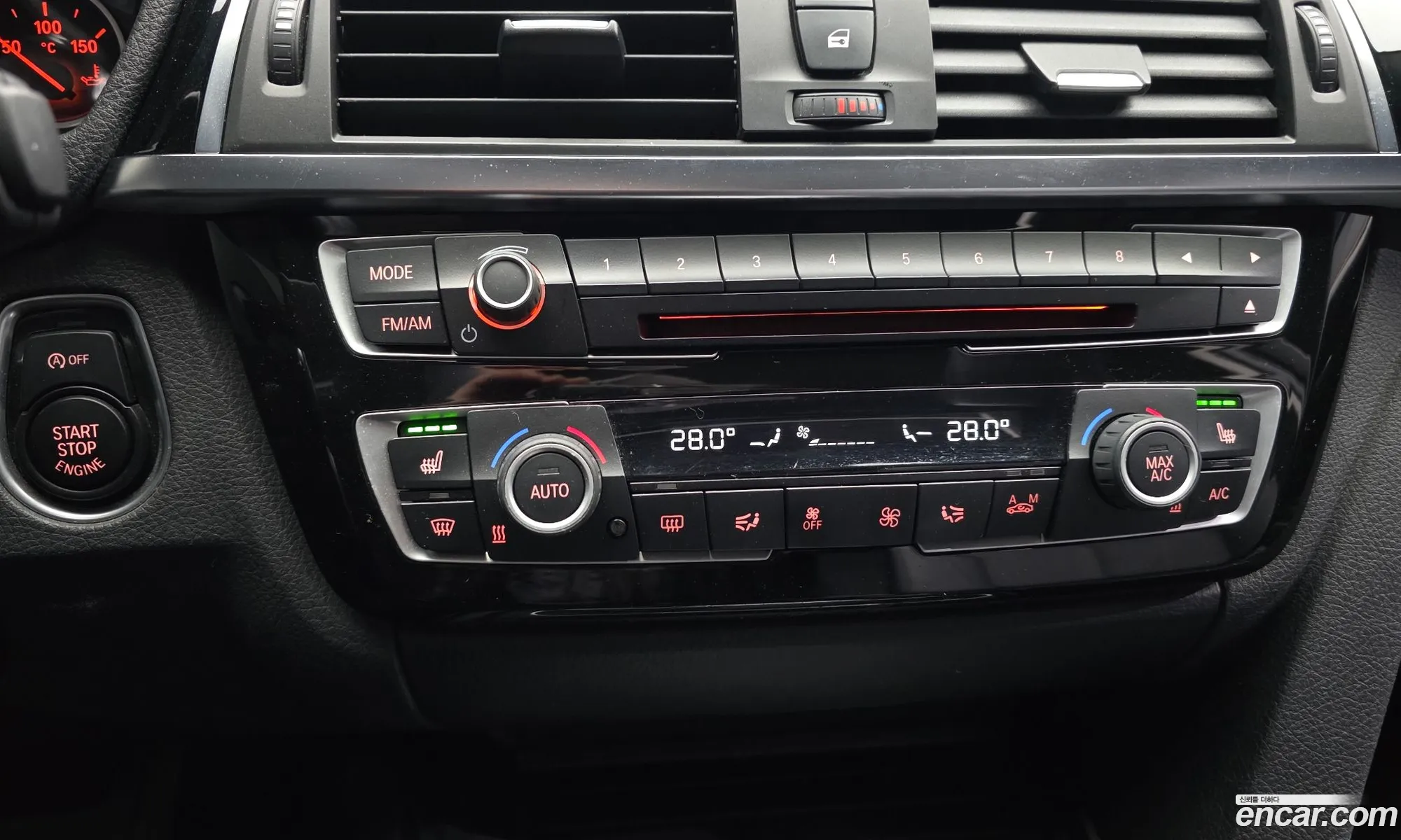 BMW 3 Series 2015 — 15
