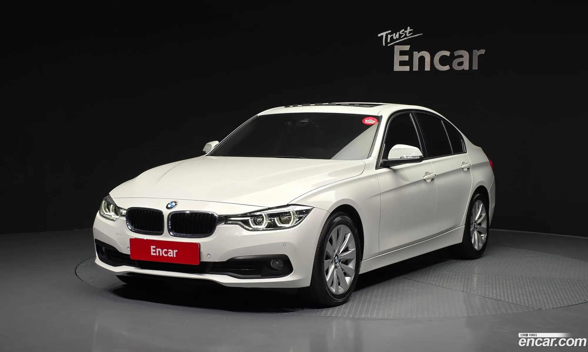 BMW 3 Series 2015 — 6