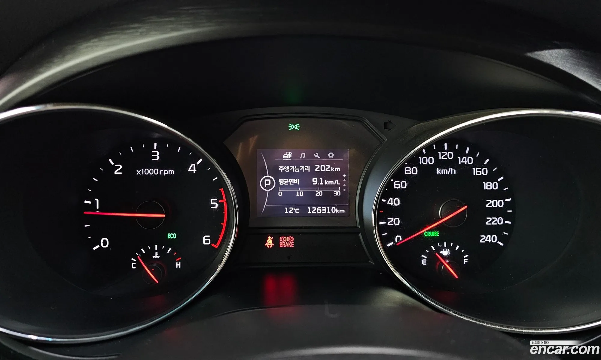 Kia Carnival 2016 — 9