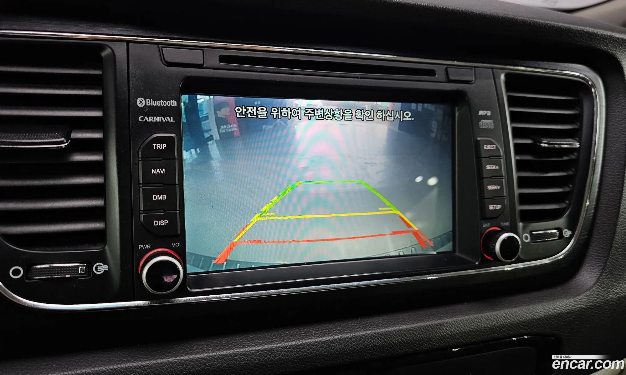 Kia Carnival 2016 — 3
