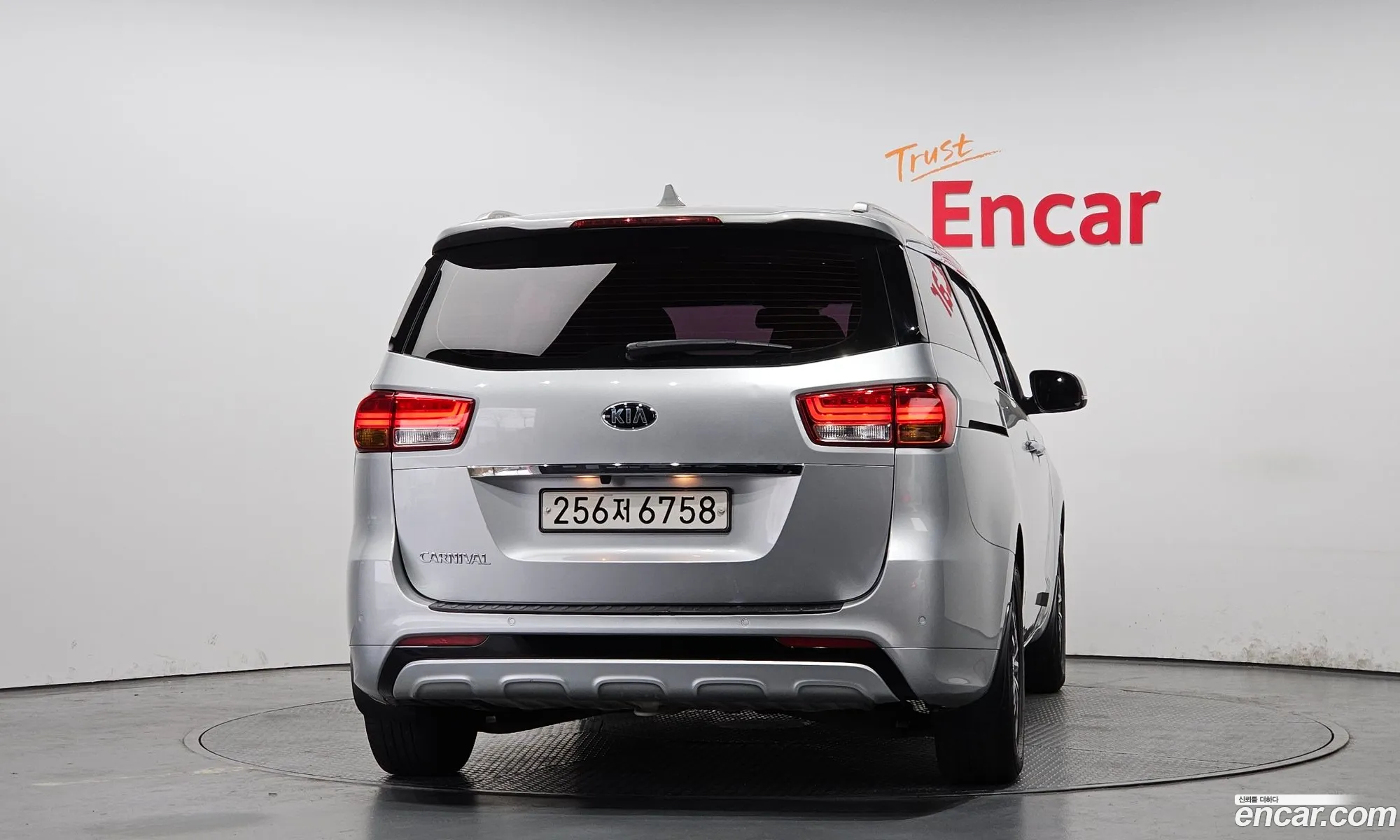 Kia Carnival 2016 — 15