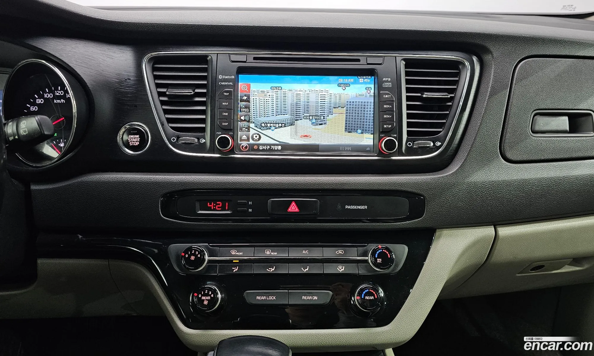 Kia Carnival 2016 — 13
