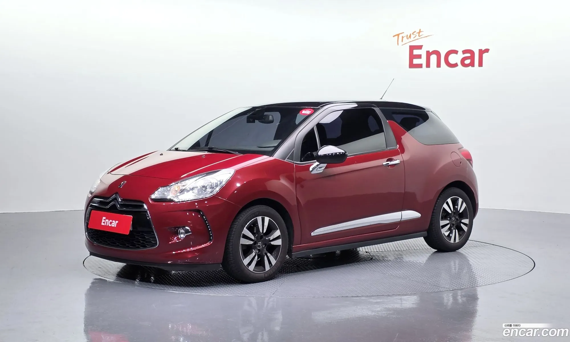Citroen/DS DS3