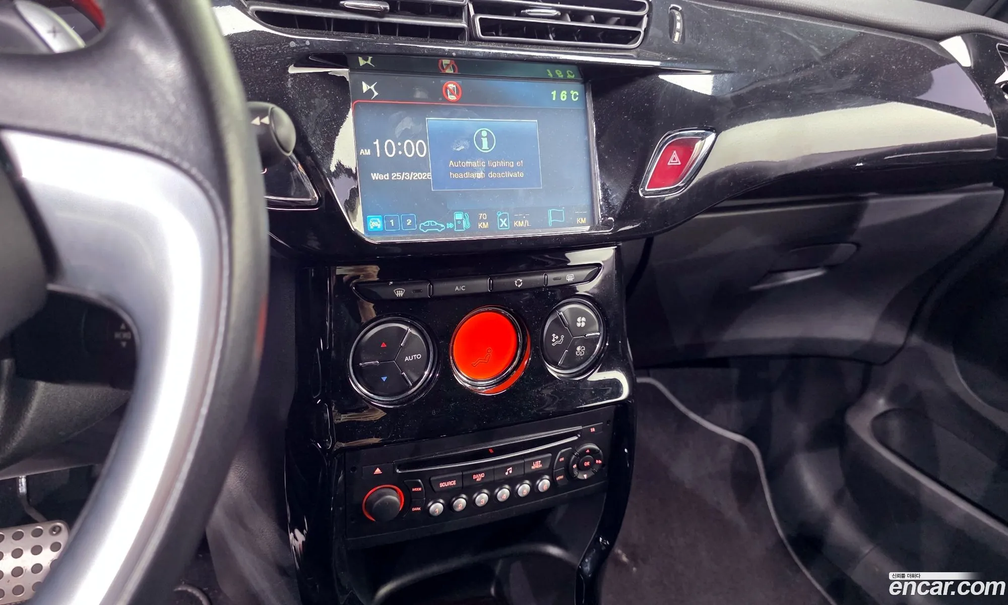 Citroen/DS DS3 2013 VF7SA9HP8DW501431 — 18