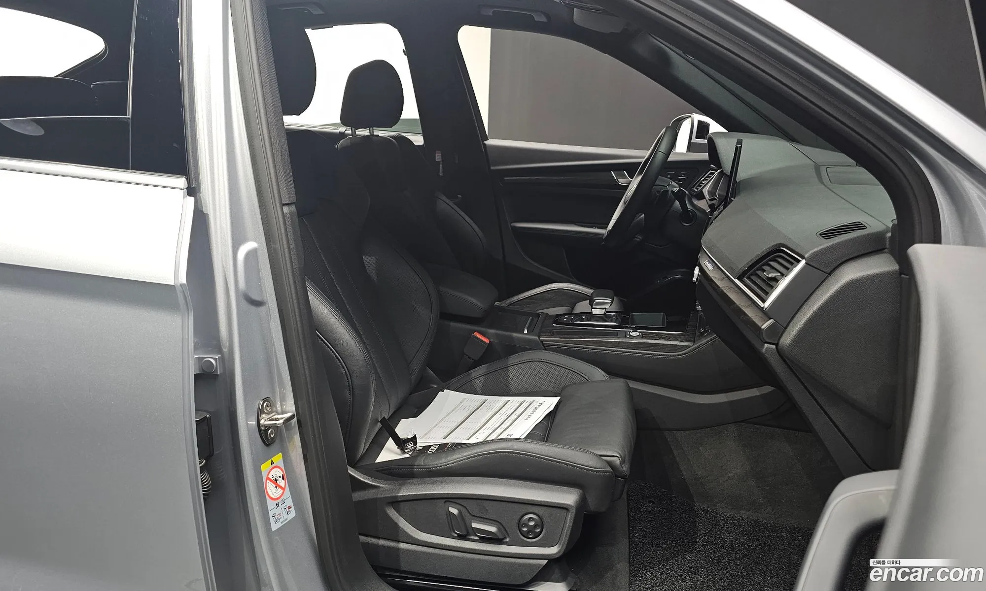 Audi Q5 2023 WAUZZZFYXP2042248 — 15