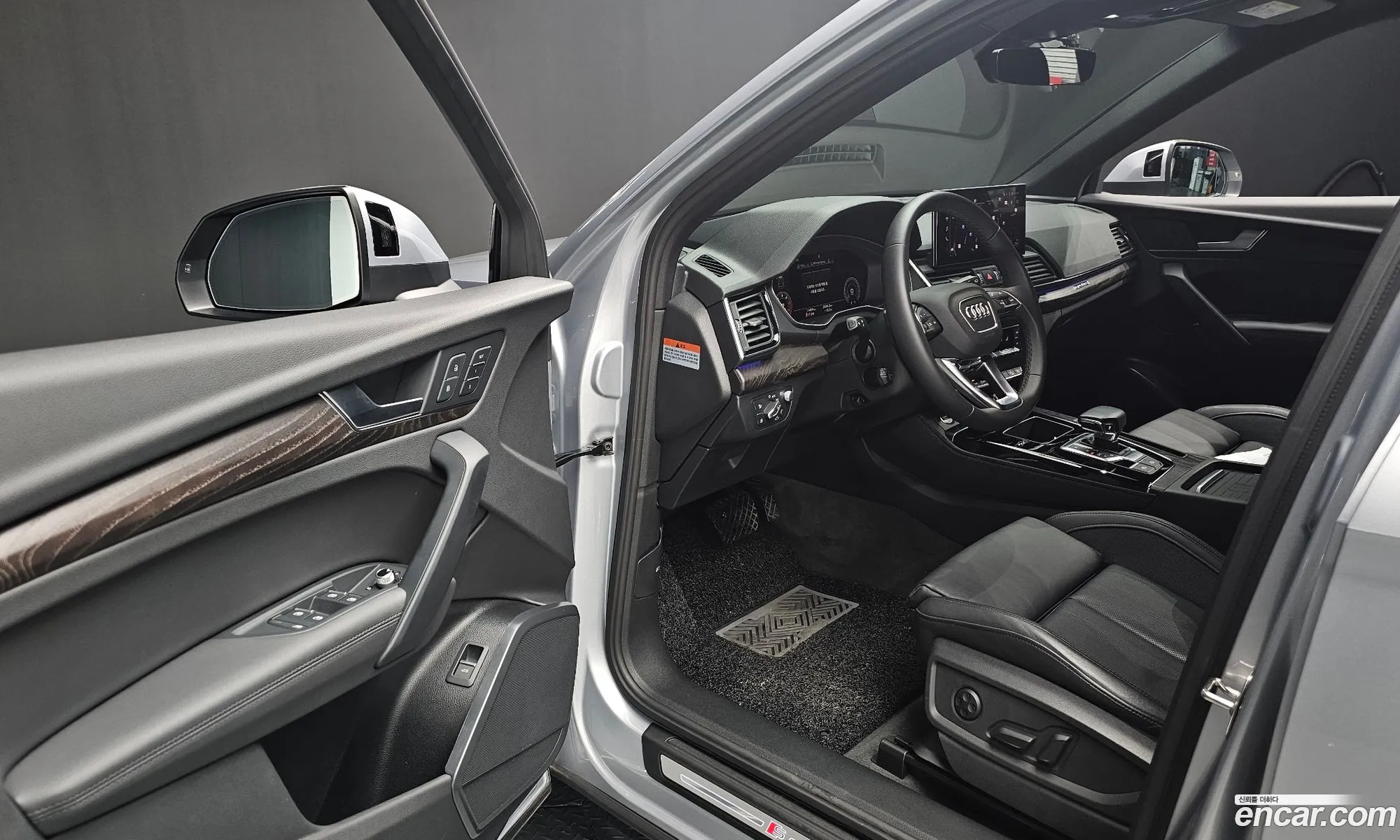 Audi Q5 2023 WAUZZZFYXP2042248 — 14