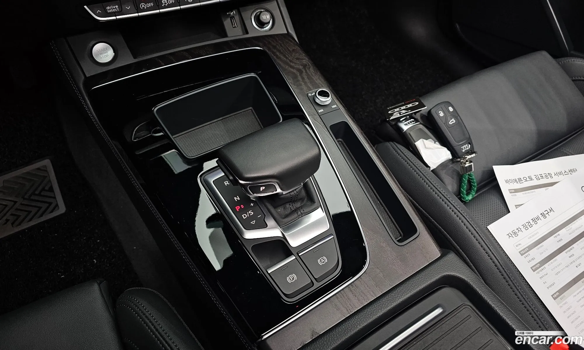 Audi Q5 2023 WAUZZZFYXP2042248 — 8