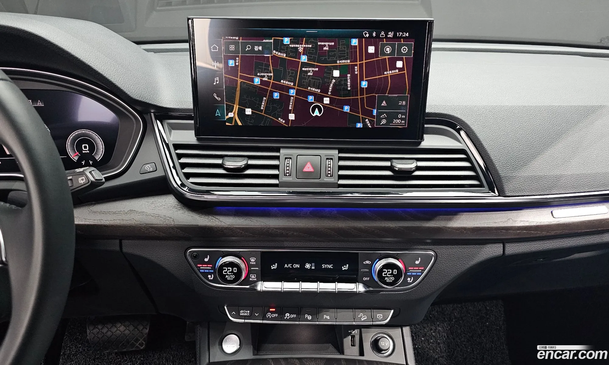 Audi Q5 2023 WAUZZZFYXP2042248 — 9