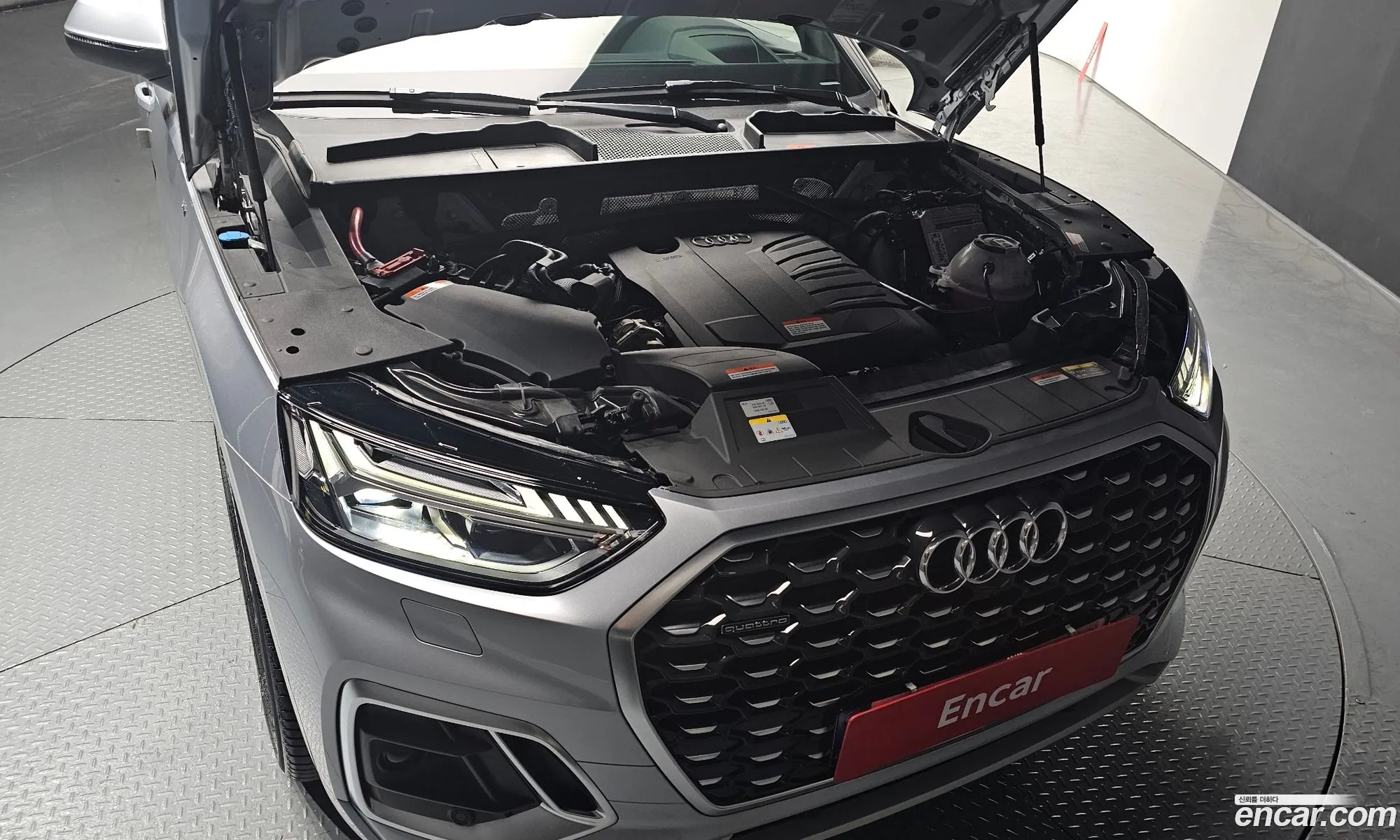 Audi Q5 2023 WAUZZZFYXP2042248 — 4