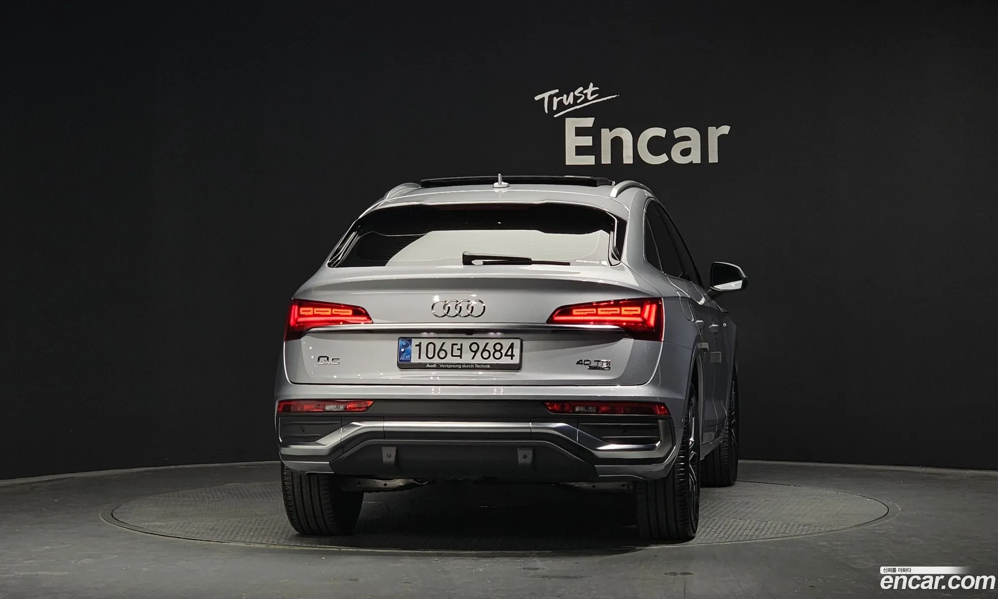 Audi Q5 2023 WAUZZZFYXP2042248 — 10