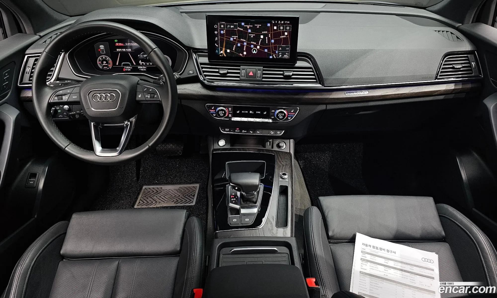 Audi Q5 2023 WAUZZZFYXP2042248 — 13