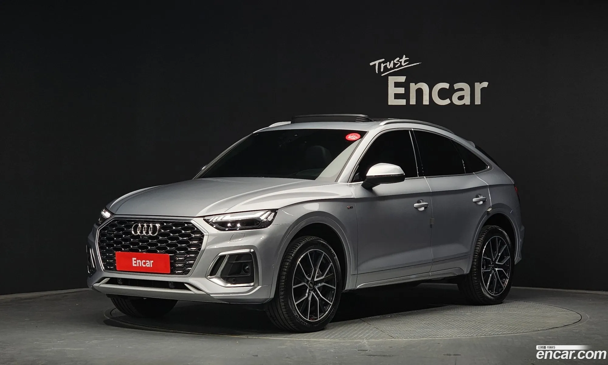 Audi Q5 2023 WAUZZZFYXP2042248 — 20