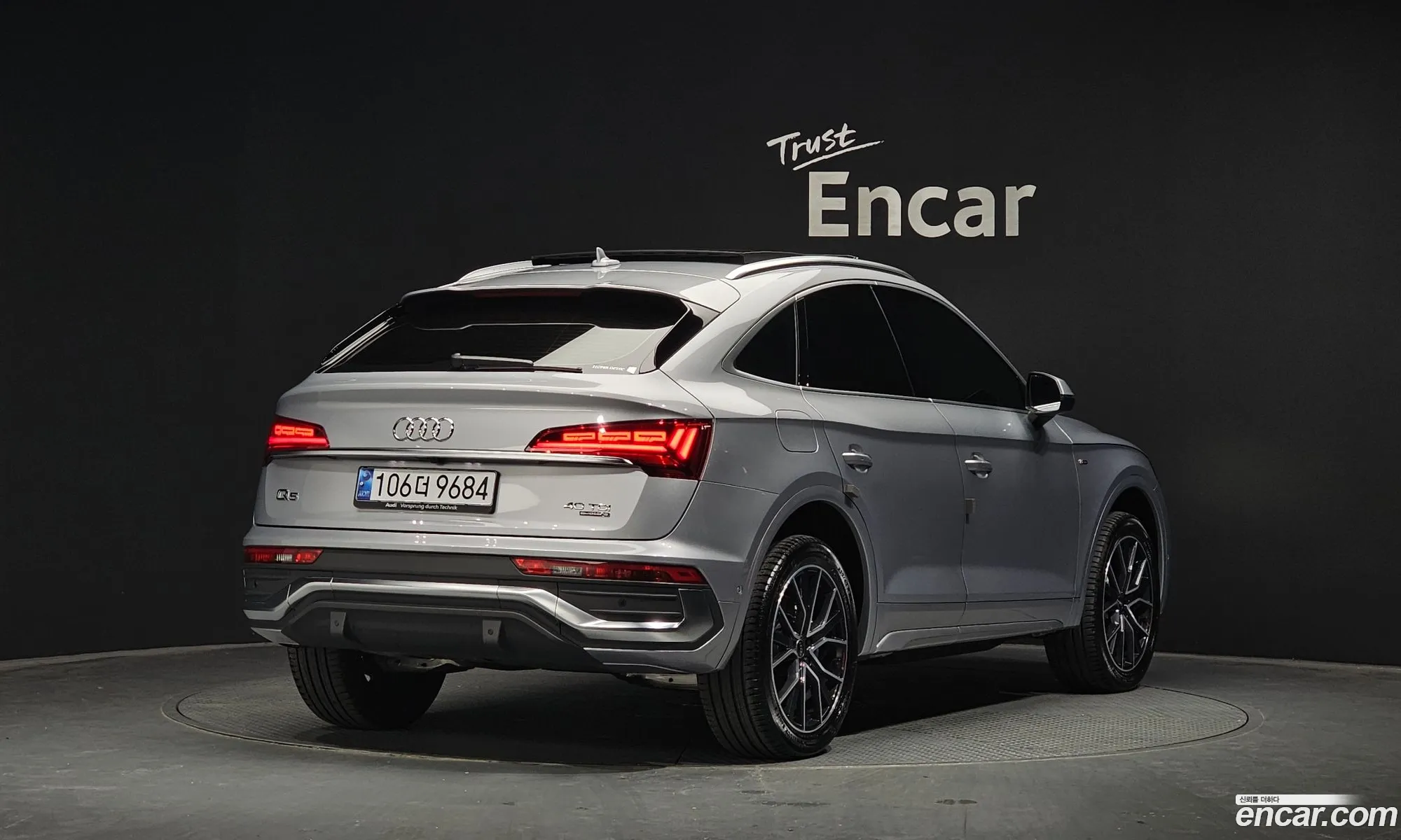 Audi Q5 2023 WAUZZZFYXP2042248 — 2