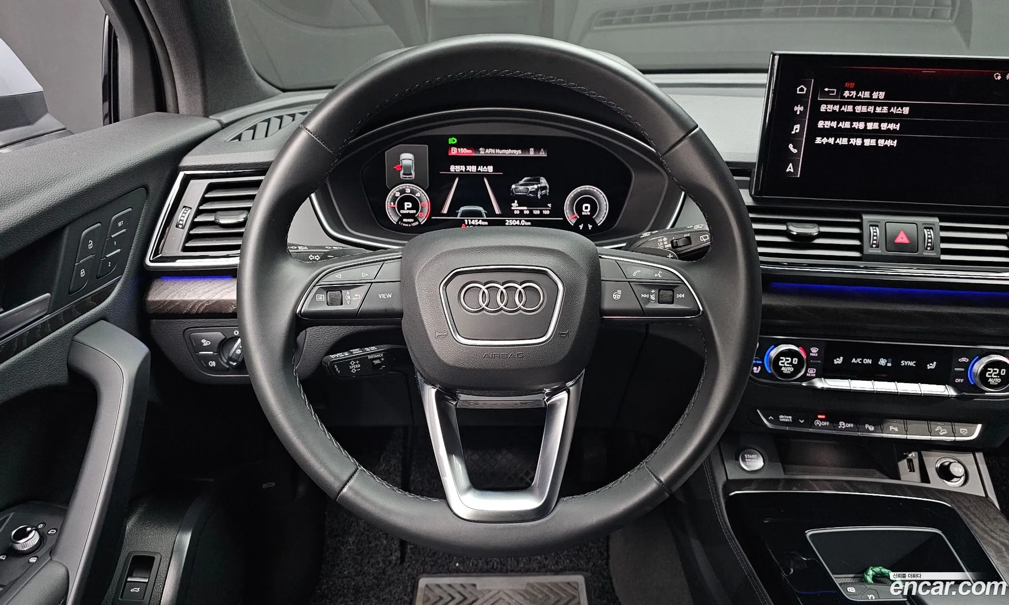 Audi Q5 2023 WAUZZZFYXP2042248 — 11