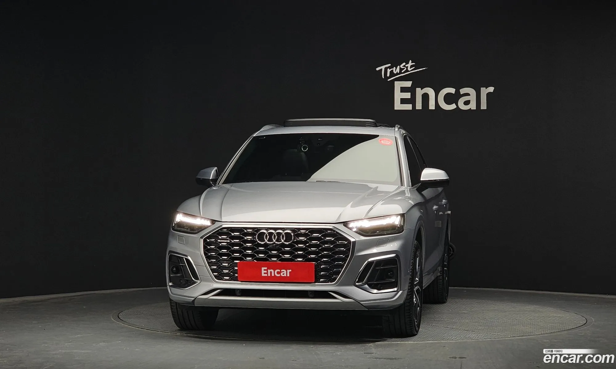 Audi Q5 2023 WAUZZZFYXP2042248 — 17