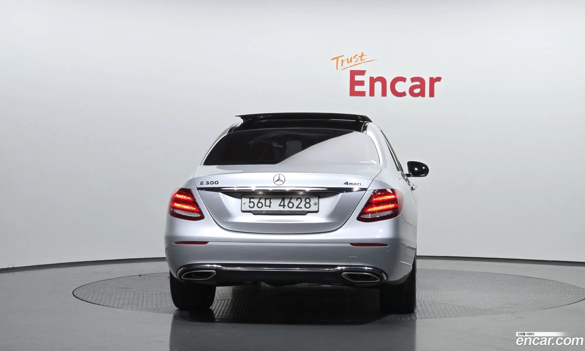 Mercedes-Benz E-Class W213 2017 — 13