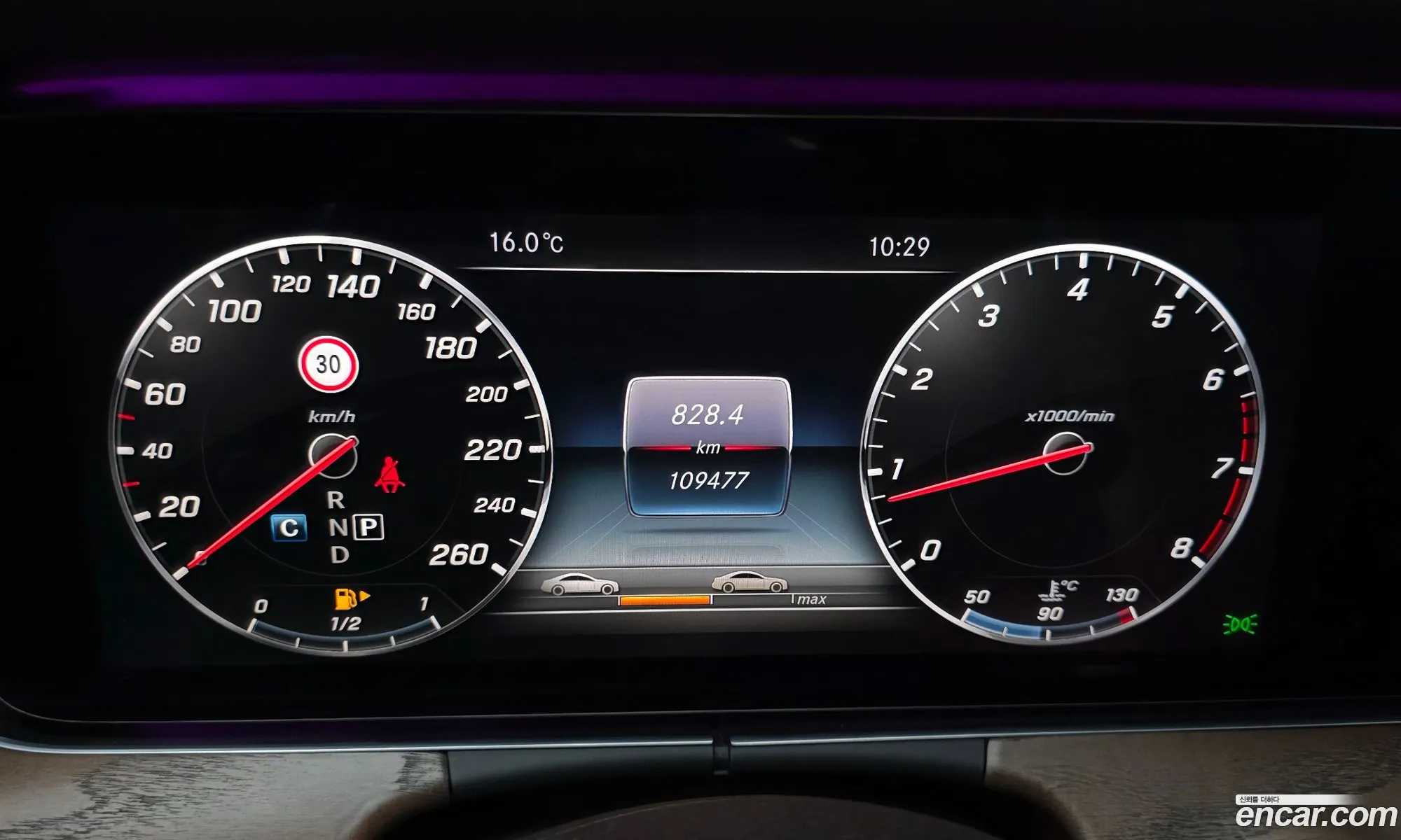 Mercedes-Benz E-Class W213 2017 — 10